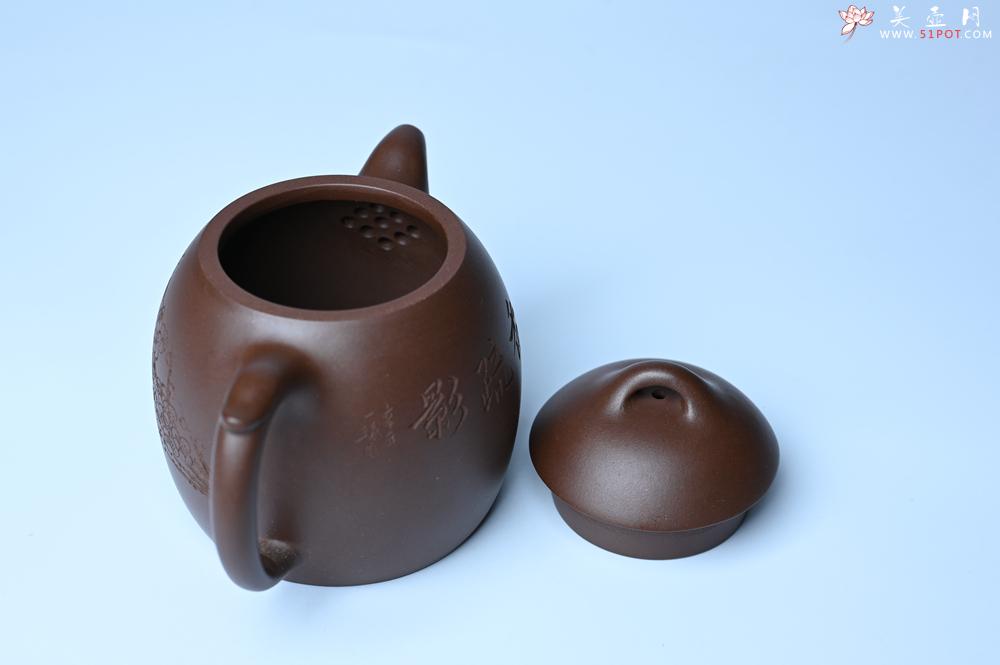 紫砂壶图片：美壶福利特惠 精致特好老紫泥秦权壶 刻梅花 特文气 - 紫砂壶之家紫砂壶网