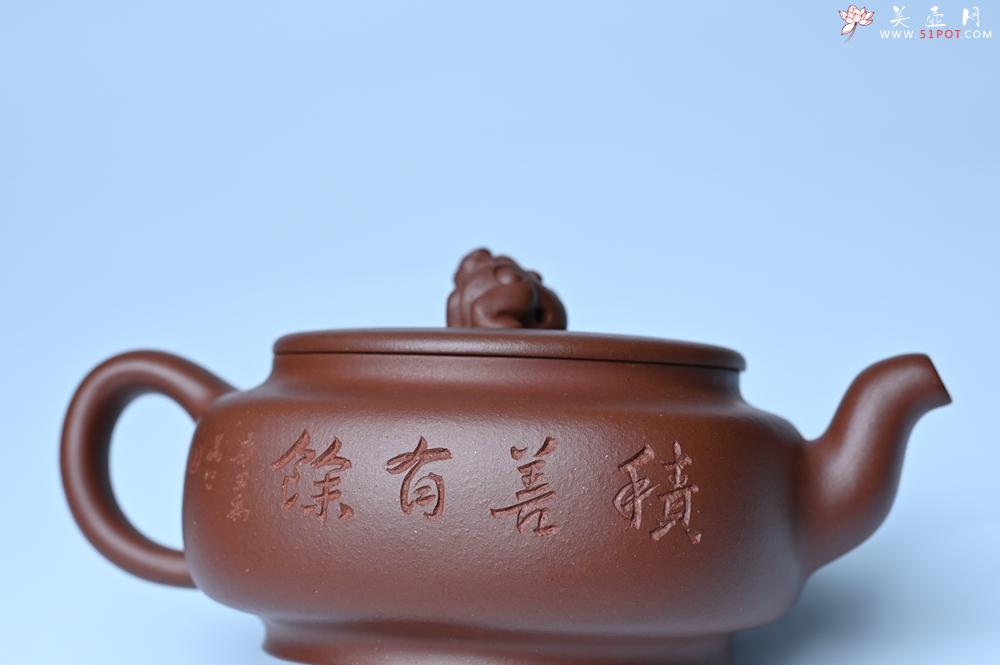 紫砂壶图片：美壶特惠 精致优质紫泥祥瑞壶 难度大 茶人醉爱 - 紫砂壶之家紫砂壶网