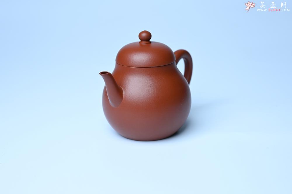 紫砂壶图片：美壶特惠 油润大红袍朱泥 手中无梨式 何以言茗事 小品高梨形 - 紫砂壶之家紫砂壶网