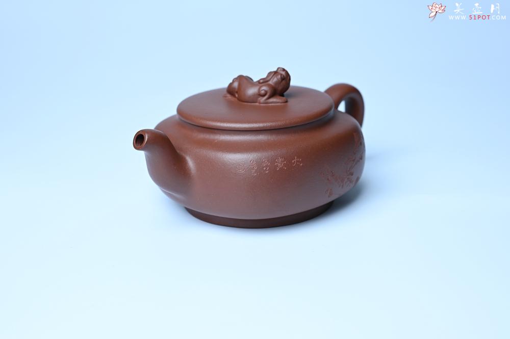 紫砂壶图片：美壶特惠 精致优质紫泥祥瑞壶 难度大 茶人醉爱 - 紫砂壶之家紫砂壶网