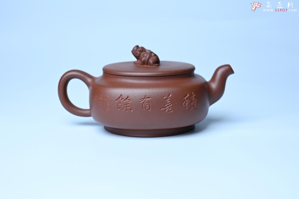 紫砂壶图片：美壶特惠 精致优质紫泥祥瑞壶 难度大 茶人醉爱 - 紫砂壶之家紫砂壶网