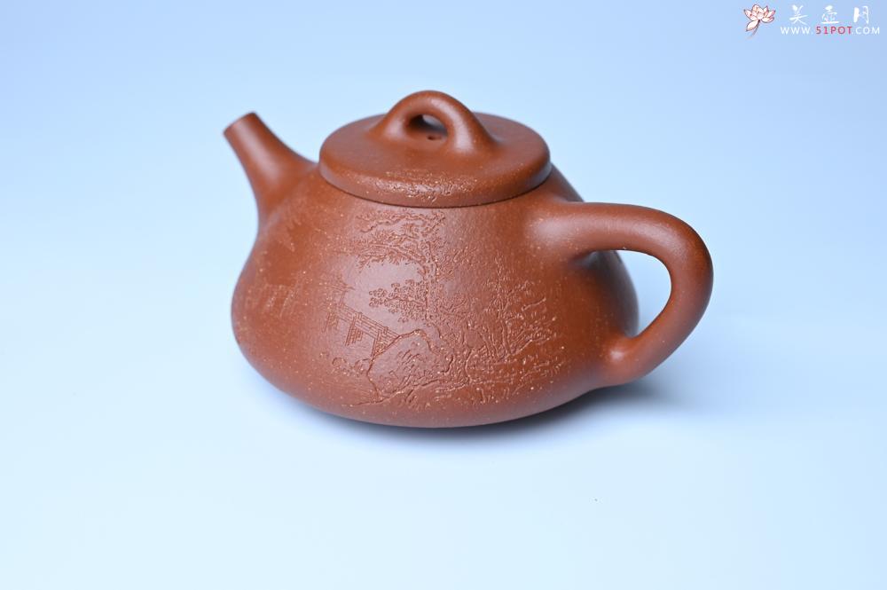 紫砂壶图片：实力派国工周斌（周镔）特好红降坡泥全手工子冶石瓢 张听钢装饰山水 - 紫砂壶之家紫砂壶网